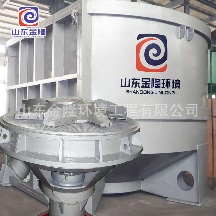 ZDSD系列D型水力碎浆机