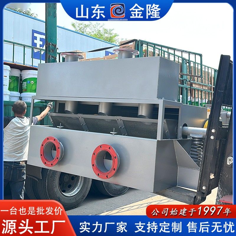 3平方米振框筛 跳筛.jpg